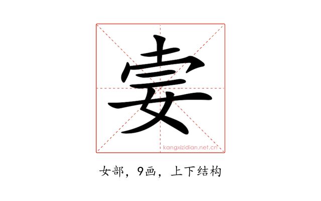𡜌