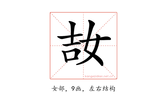 𡜩