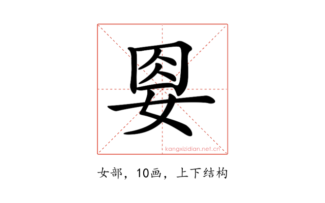 𡜰