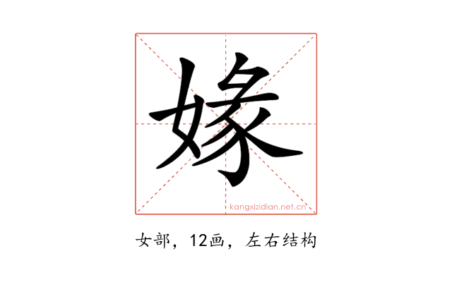 𡟇