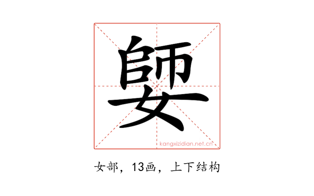 𡠋