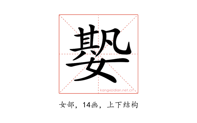 𡠧