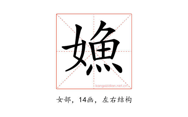 𡠵