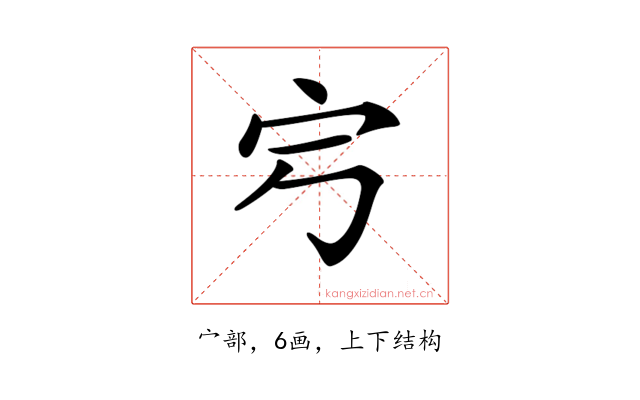 𡧂