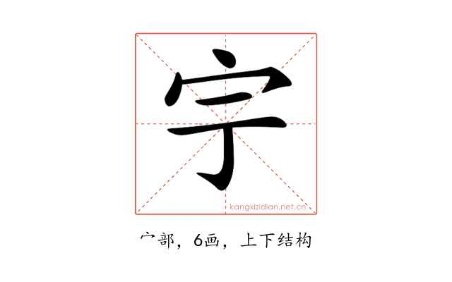 𡧃
