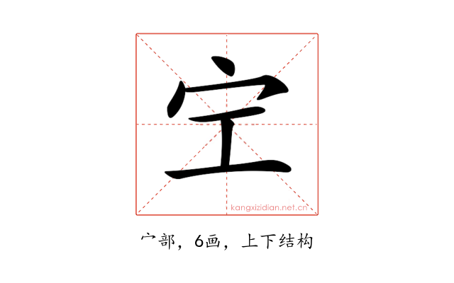 𡧇