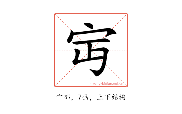 𡧍