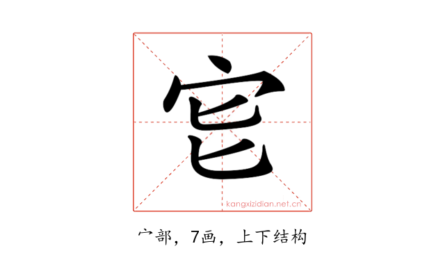 𡧏