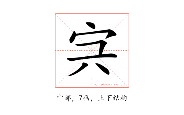 𡧐