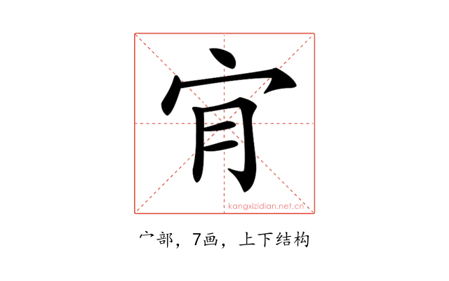 𡧓