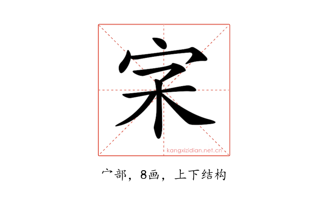 𡧖
