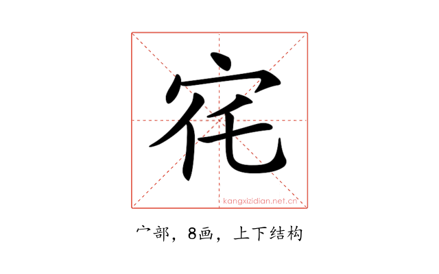 𡧜