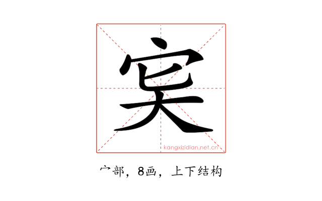 𡧠