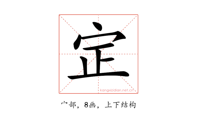 𡧡