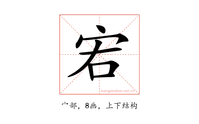 𡧣