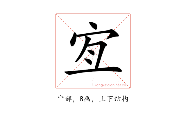 𡧧