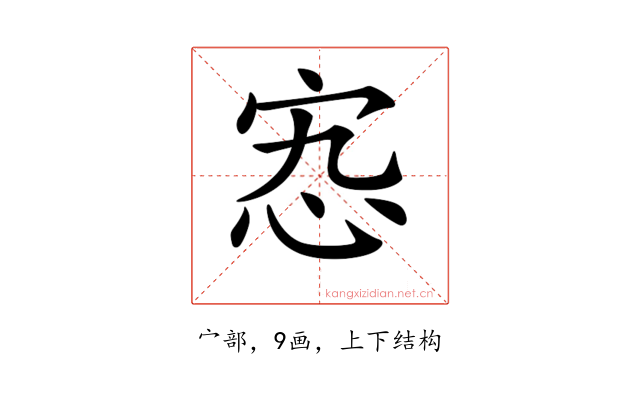 𡧫