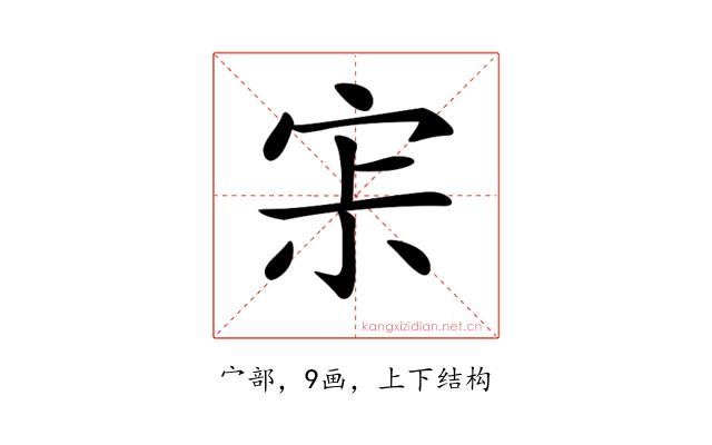 𡧯