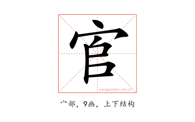 𡧺
