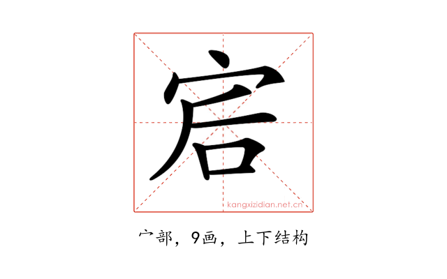 𡧻