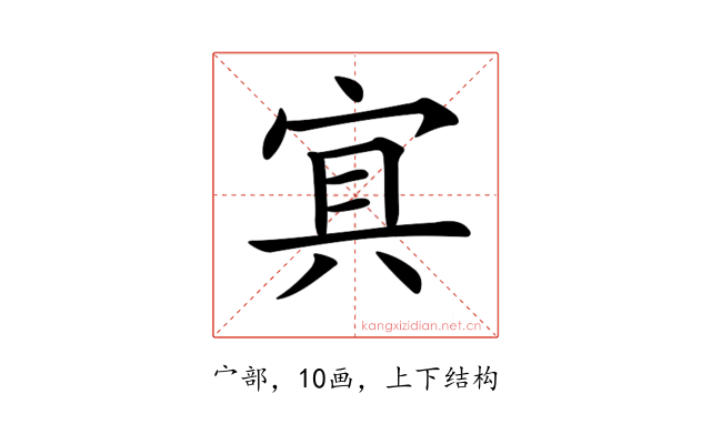𡨋