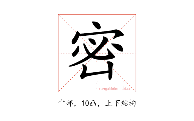 𡨑