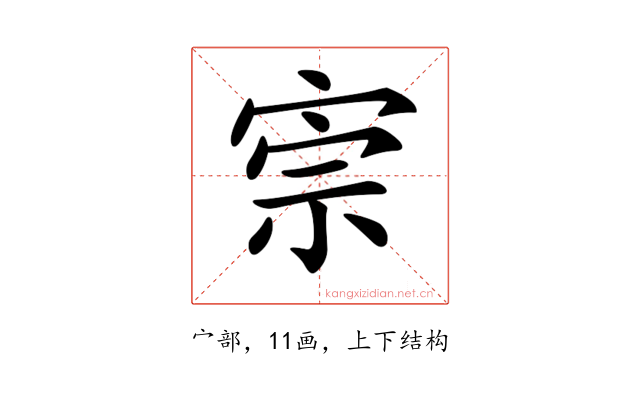 𡨫