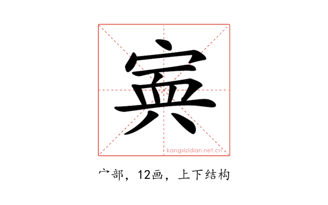 𡩂