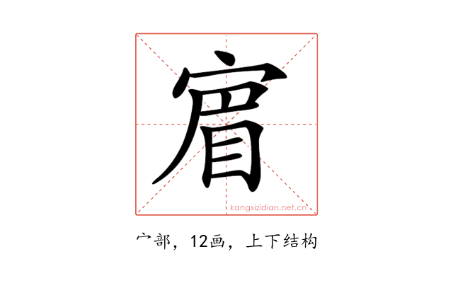 𡩏