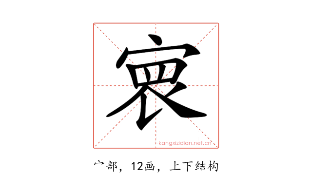 𡩑