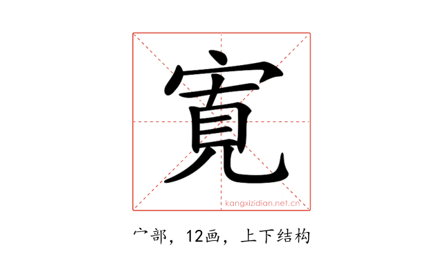 𡩖