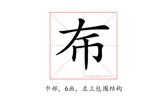 𢁛