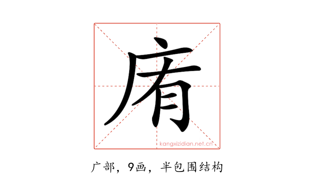 𢈓