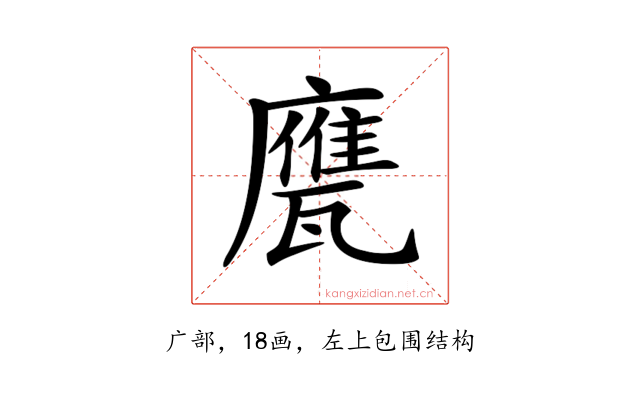 𢋩