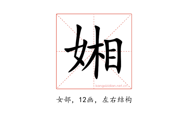 㜀
