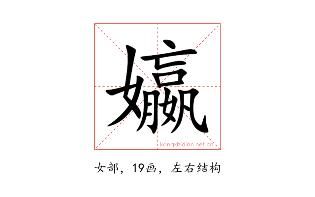 㜲