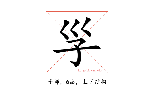 㜽