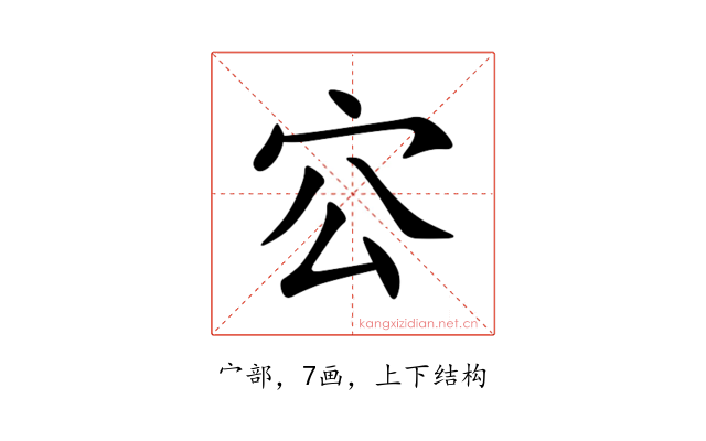 㝐