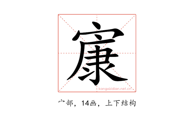 㝩