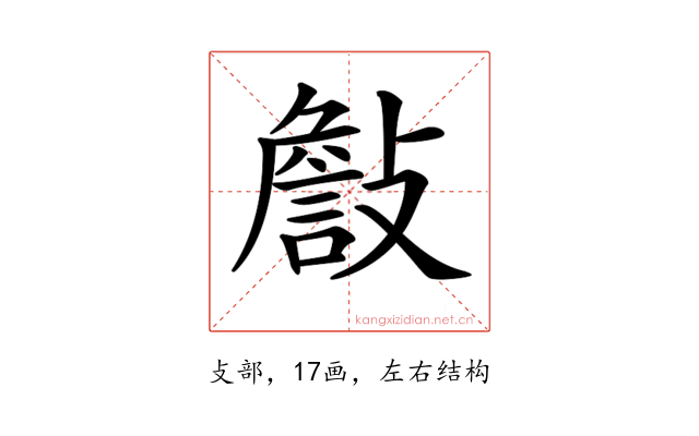 𣀁