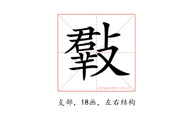 𣀄
