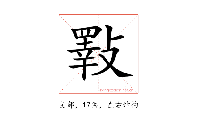 𣀇
