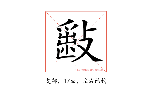 𣀎