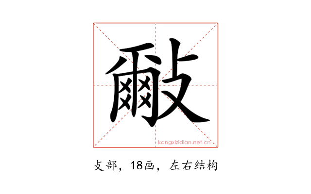 𣀑