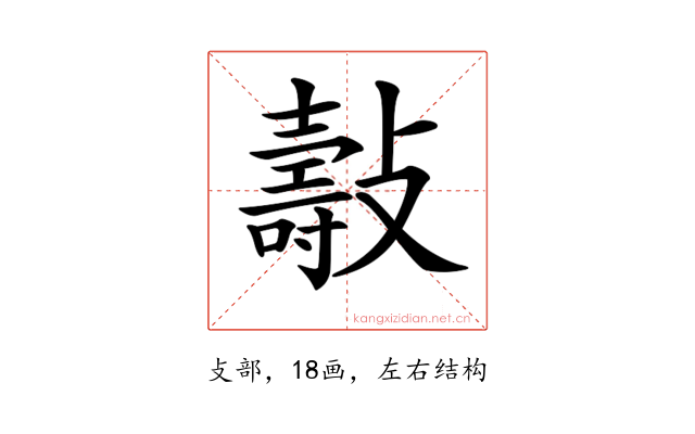 𣀓