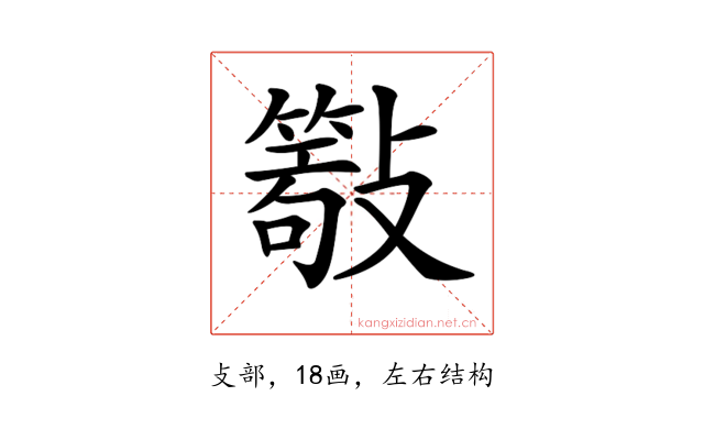 𣀖