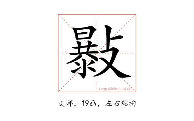 𣀛