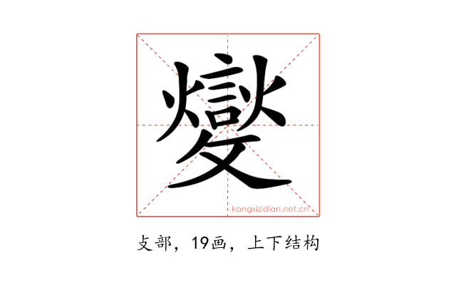 𣀢