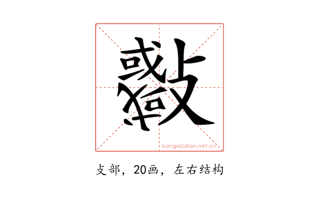 𣀨