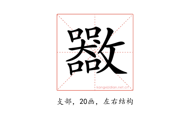 𣀬